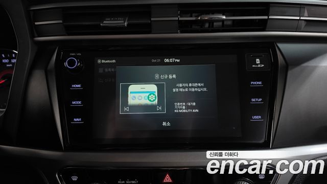 KG Mobility KORANDO 2019 — photo 32