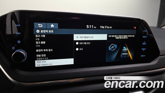 Hyundai Sonata 2020 — photo 16