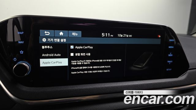 Hyundai Sonata 2020 — photo 17