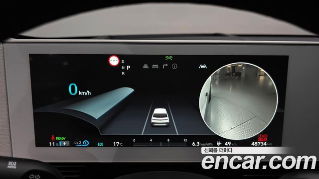 Hyundai Ioniq5 2024 — photo 11