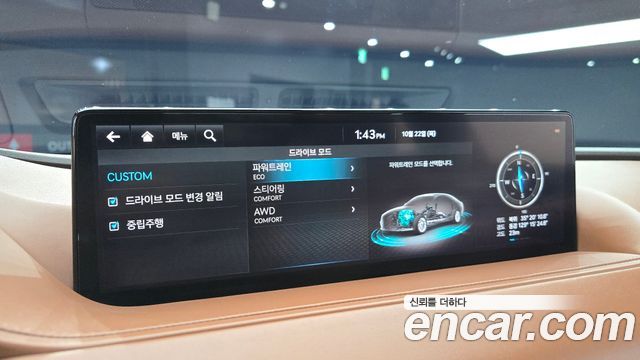 Genesis G80 2021 — photo 22