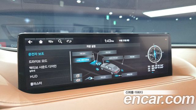 Genesis G80 2021 — photo 23