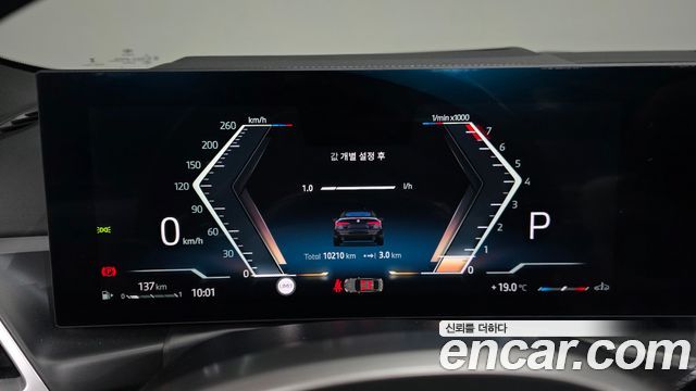 BMW 4-Series 2025 — photo 11