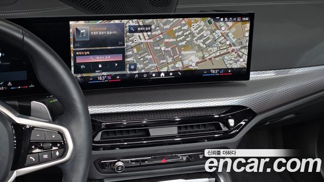 BMW 4-Series 2025 — photo 19