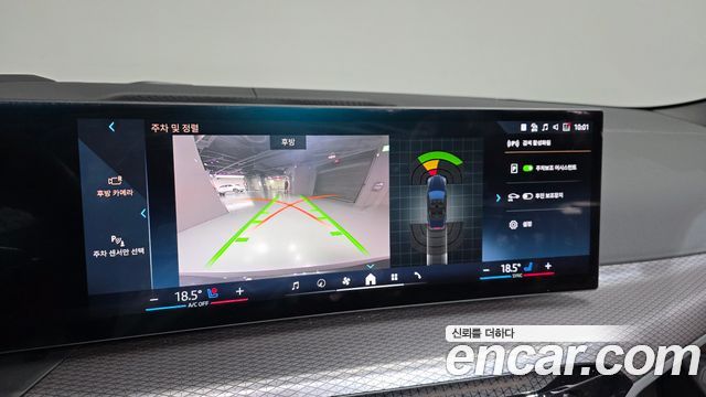 BMW 4-Series 2025 — photo 21