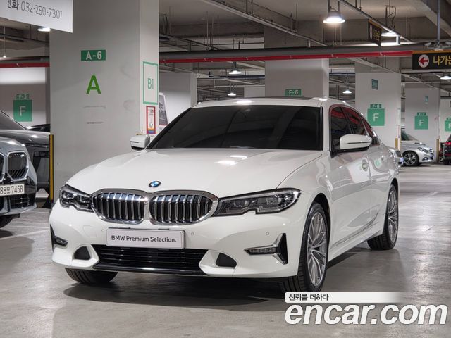 BMW 3-Series 2021 — photo 1