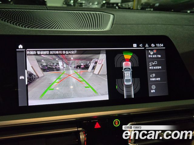 BMW 3-Series 2021 — photo 15