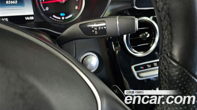 Mercedes-Benz GLC-Class 2019 — photo 12