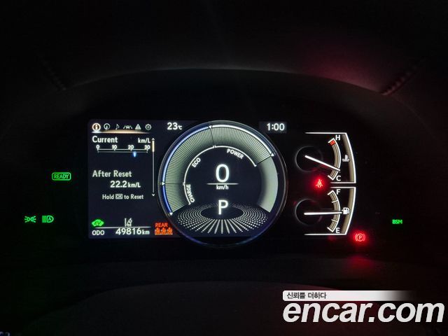 Lexus ES 2021 — photo 9