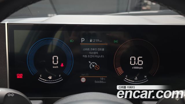 Hyundai Sonata 2024 — photo 11