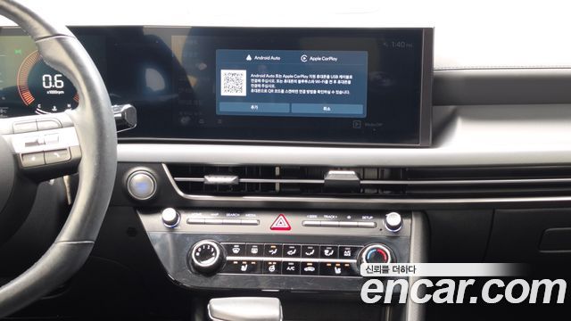 Hyundai Sonata 2024 — photo 20
