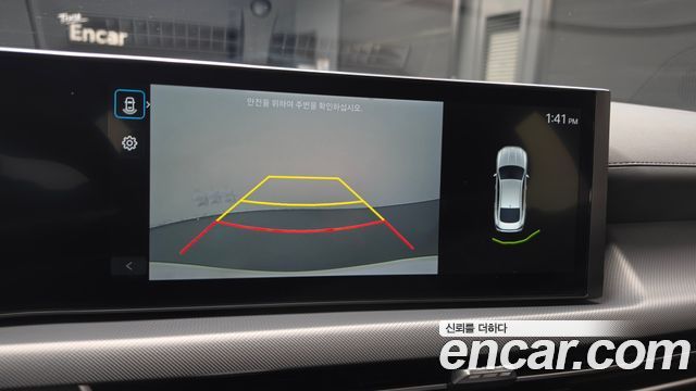 Hyundai Sonata 2024 — photo 24