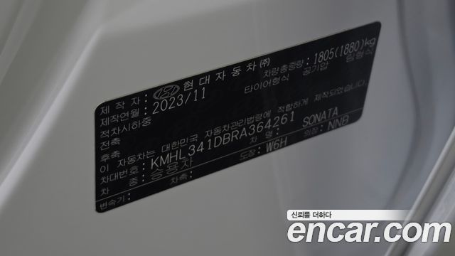Hyundai Sonata 2024 — photo 28