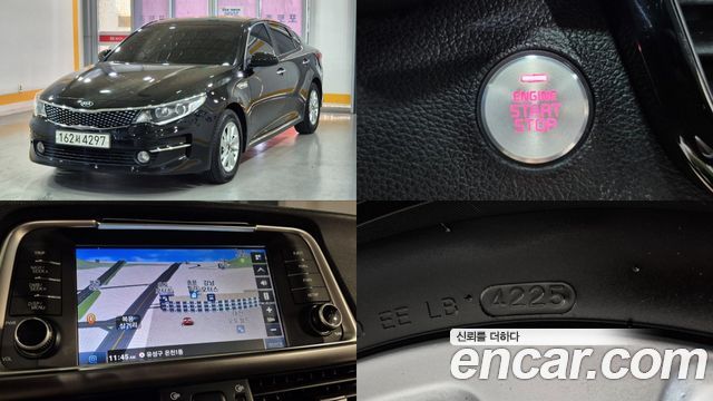 Kia K5 2017 — photo 1