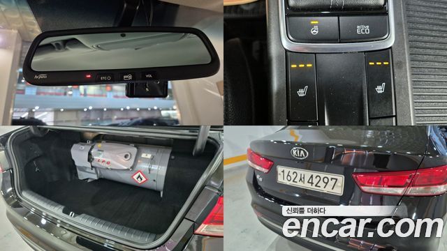 Kia K5 2017 — photo 17