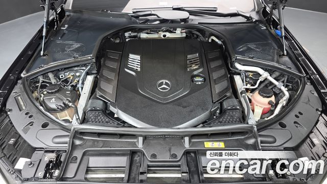 Mercedes-Benz S-Class 2023 — photo 6