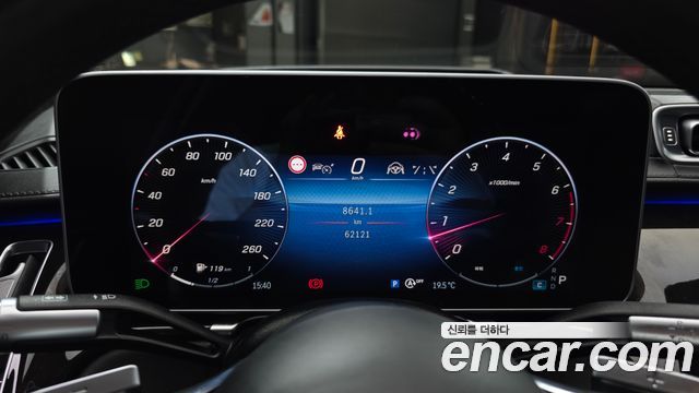 Mercedes-Benz S-Class 2023 — photo 11