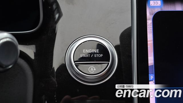 Mercedes-Benz S-Class 2023 — photo 24