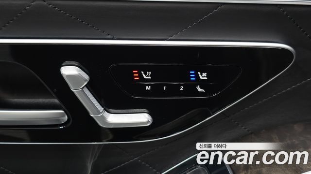 Mercedes-Benz S-Class 2023 — photo 32
