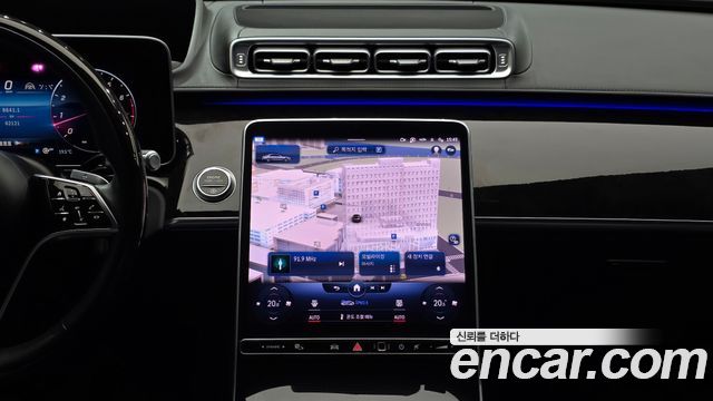 Mercedes-Benz S-Class 2023 — photo 35