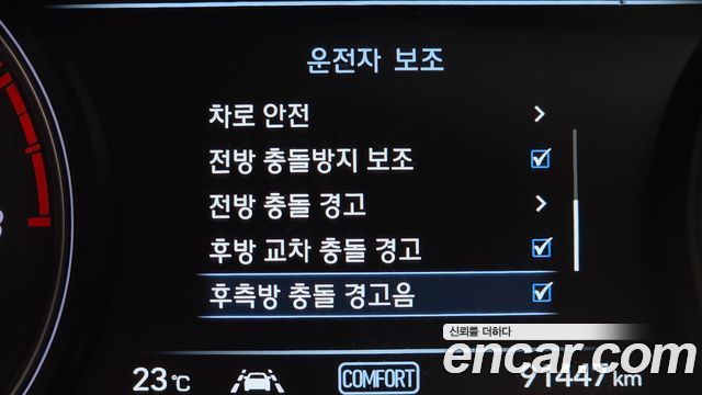 Genesis G70 2019 — photo 23