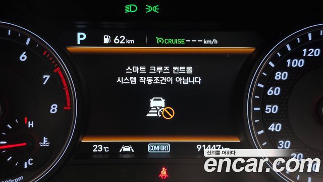 Genesis G70 2019 — photo 24