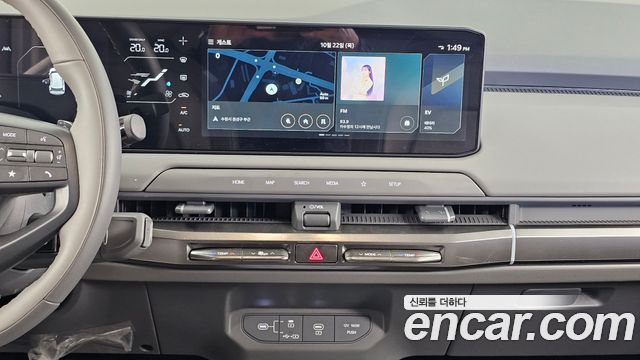 Kia EV3 2025 — photo 14