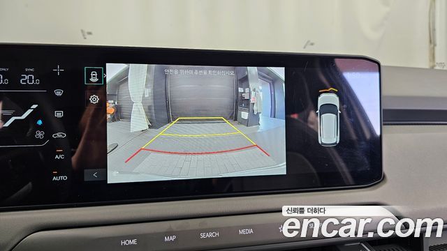 Kia EV3 2025 — photo 15
