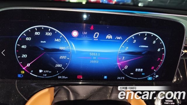 Mercedes-Benz E-Class 2024 — photo 7