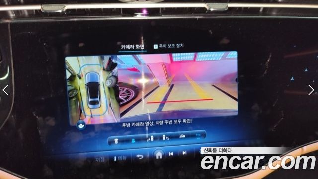 Mercedes-Benz E-Class 2024 — photo 9