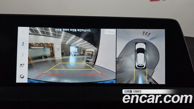 Kia EV6 2023 — photo 21