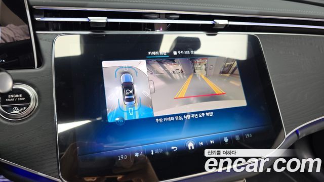 Mercedes-Benz E-Class 2026 — photo 21