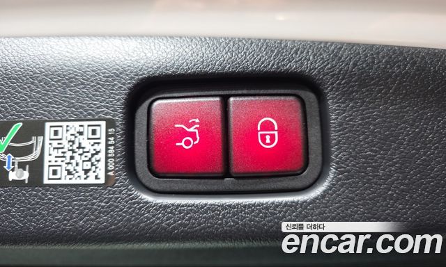 Mercedes-Benz E-Class 2026 — photo 23