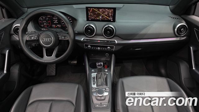 Audi Q2 2023 — photo 7
