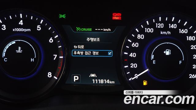 Hyundai Grandeur 2016 — photo 17