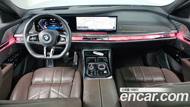 BMW 7-Series 2023 — photo 10