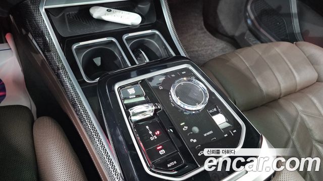 BMW 7-Series 2023 — photo 12