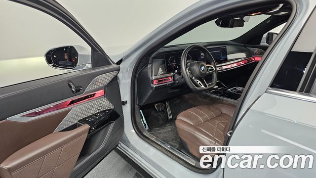 BMW 7-Series 2023 — photo 13