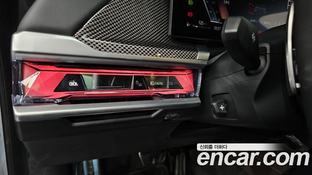 BMW 7-Series 2023 — photo 20