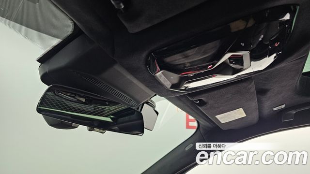 BMW 7-Series 2023 — photo 21