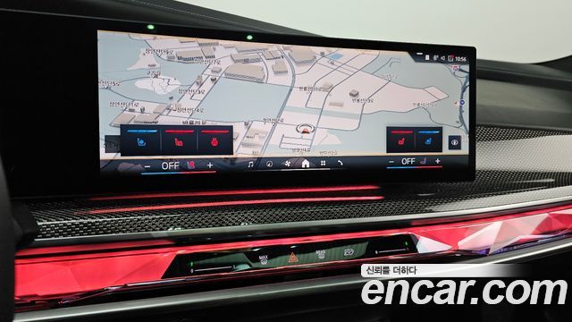 BMW 7-Series 2023 — photo 22