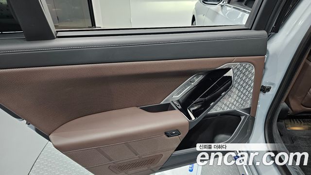 BMW 7-Series 2023 — photo 15