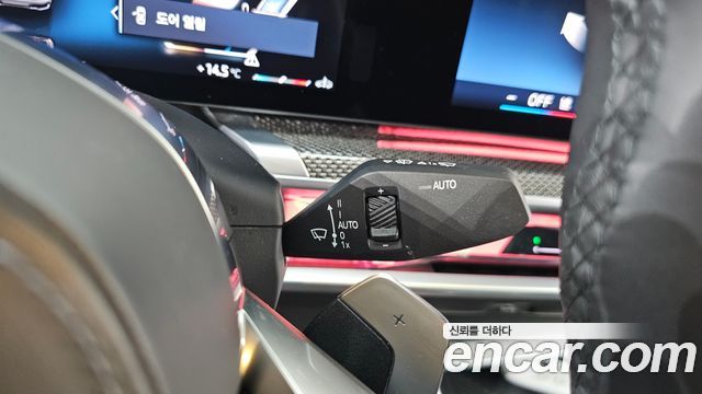 BMW 7-Series 2023 — photo 29