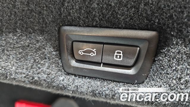 BMW 7-Series 2023 — photo 35