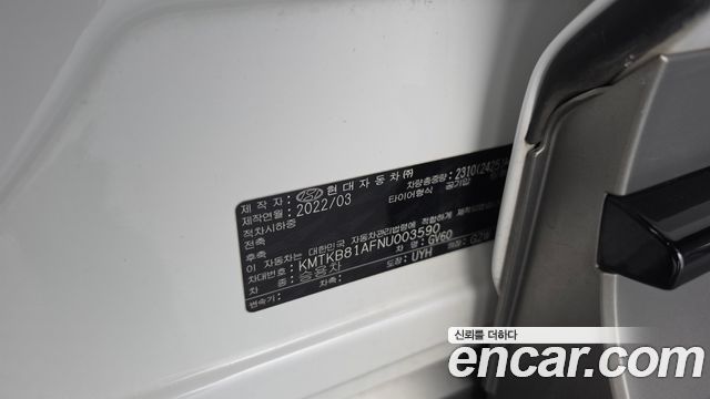 Genesis GV60 2022 — photo 28