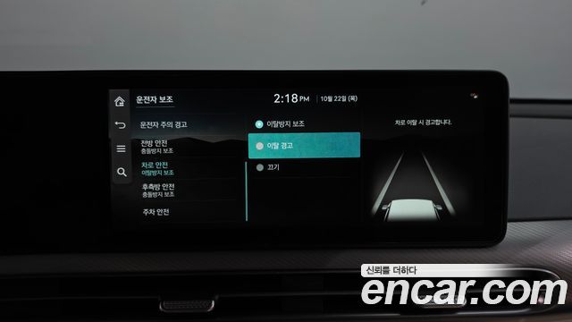Genesis GV60 2022 — photo 34