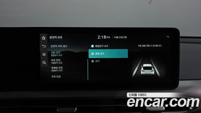 Genesis GV60 2022 — photo 35