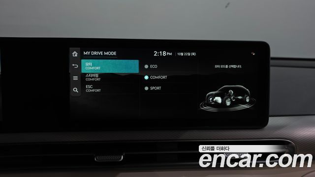 Genesis GV60 2022 — photo 38