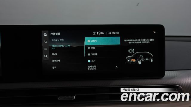 Genesis GV60 2022 — photo 39