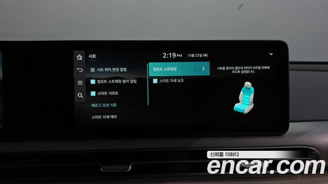 Genesis GV60 2022 — photo 40